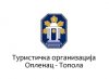 Turisticka organizacija Oplenac - Topola