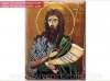 Suveniri Srbije - Sv. apostol Pavle