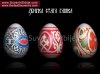 Suveniri Srbije - Uskršnje jaje - omot